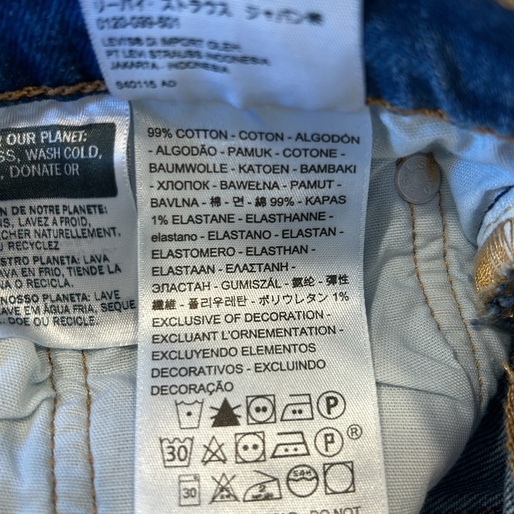Levi's Premium 501 S Big E Women's Buttonfly Distressed Skinny Jeans Size 28x28 - Picture 12 of 16